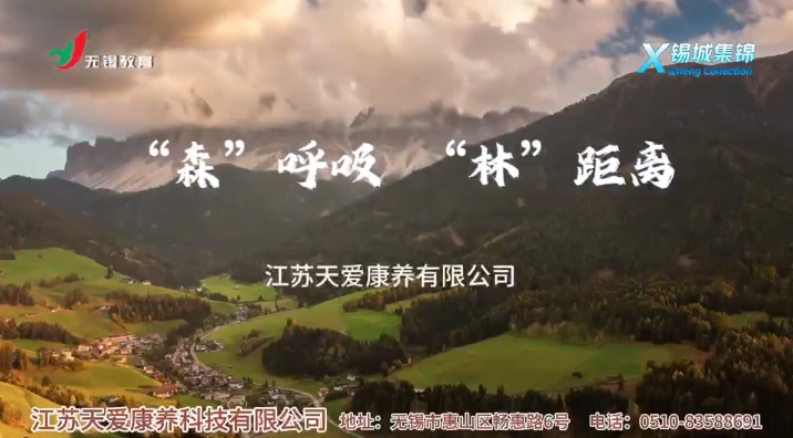 视频标题 视频标题