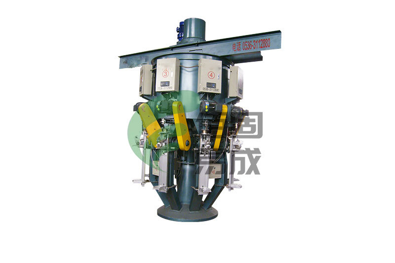 Rotary Dry Mortar Packing Machine