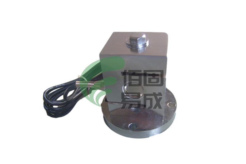 Intermediate bin level sensor