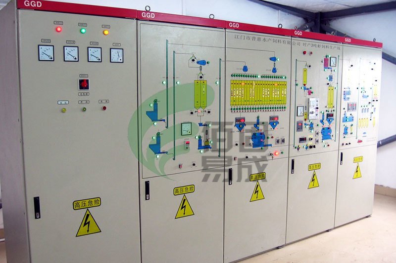 Automatic Feed Dosing and Packaging System