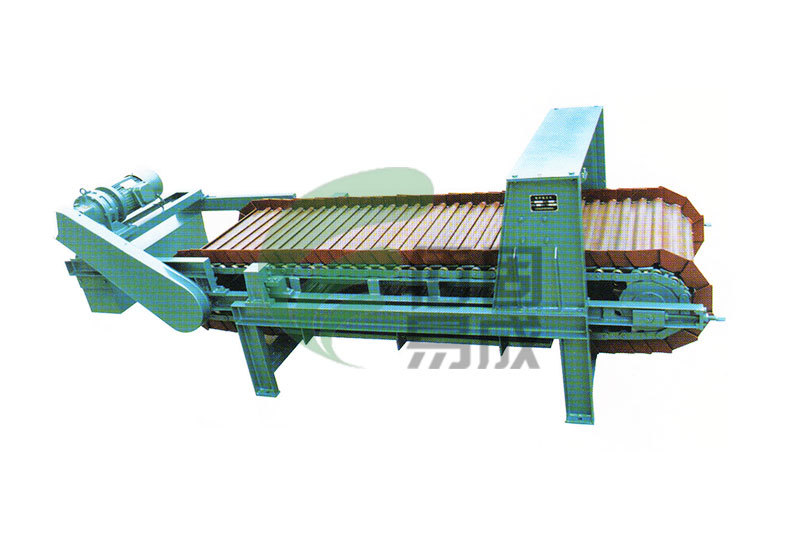 Chain plate type quantitative feeder