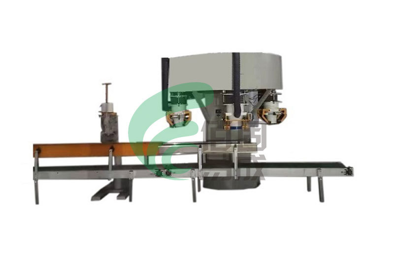 Rotary Packaging Machine