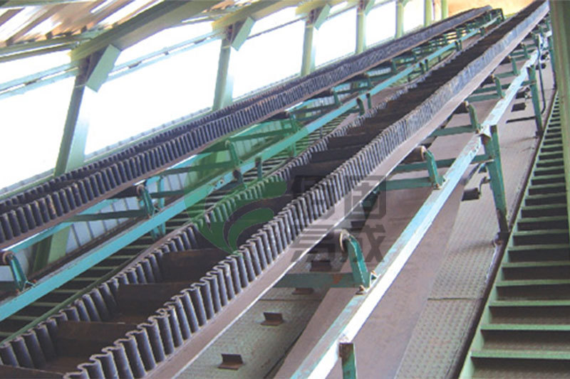 DJLarge Inclination Belt Conveyor