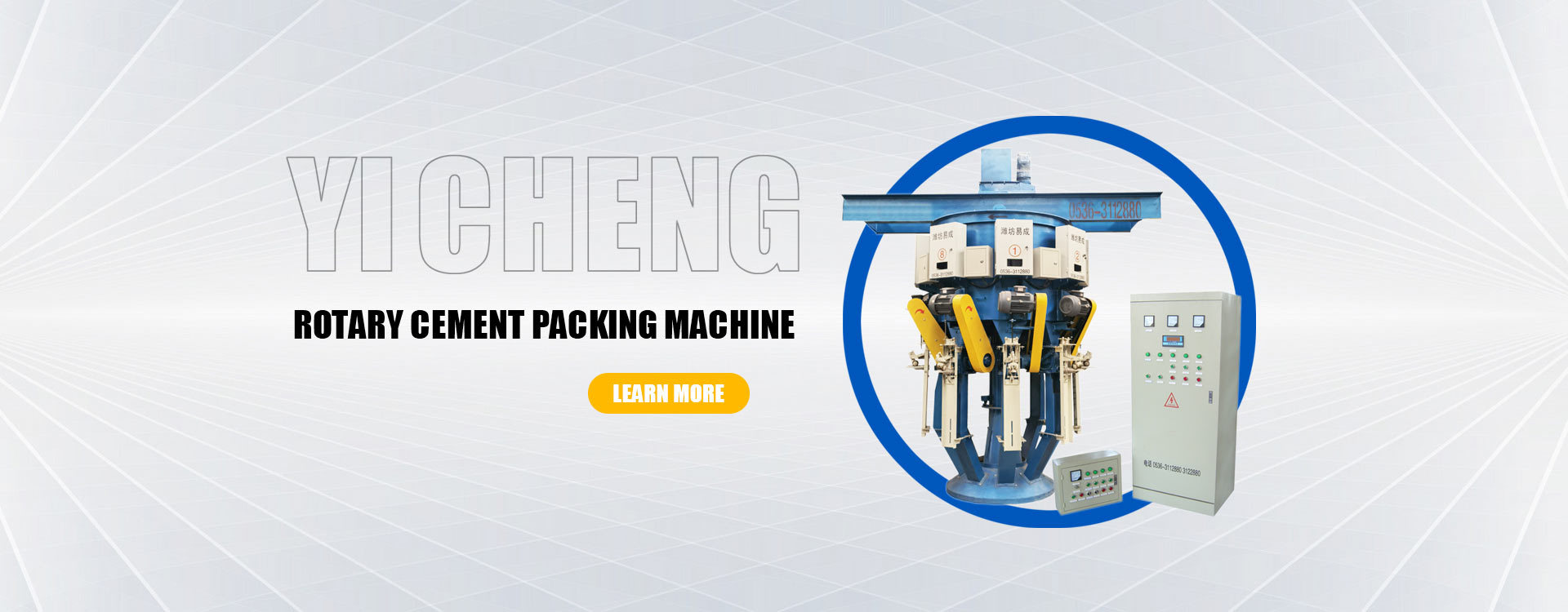 ROTARY CEMENT PACKING MACHINE