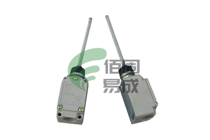 Limit switch