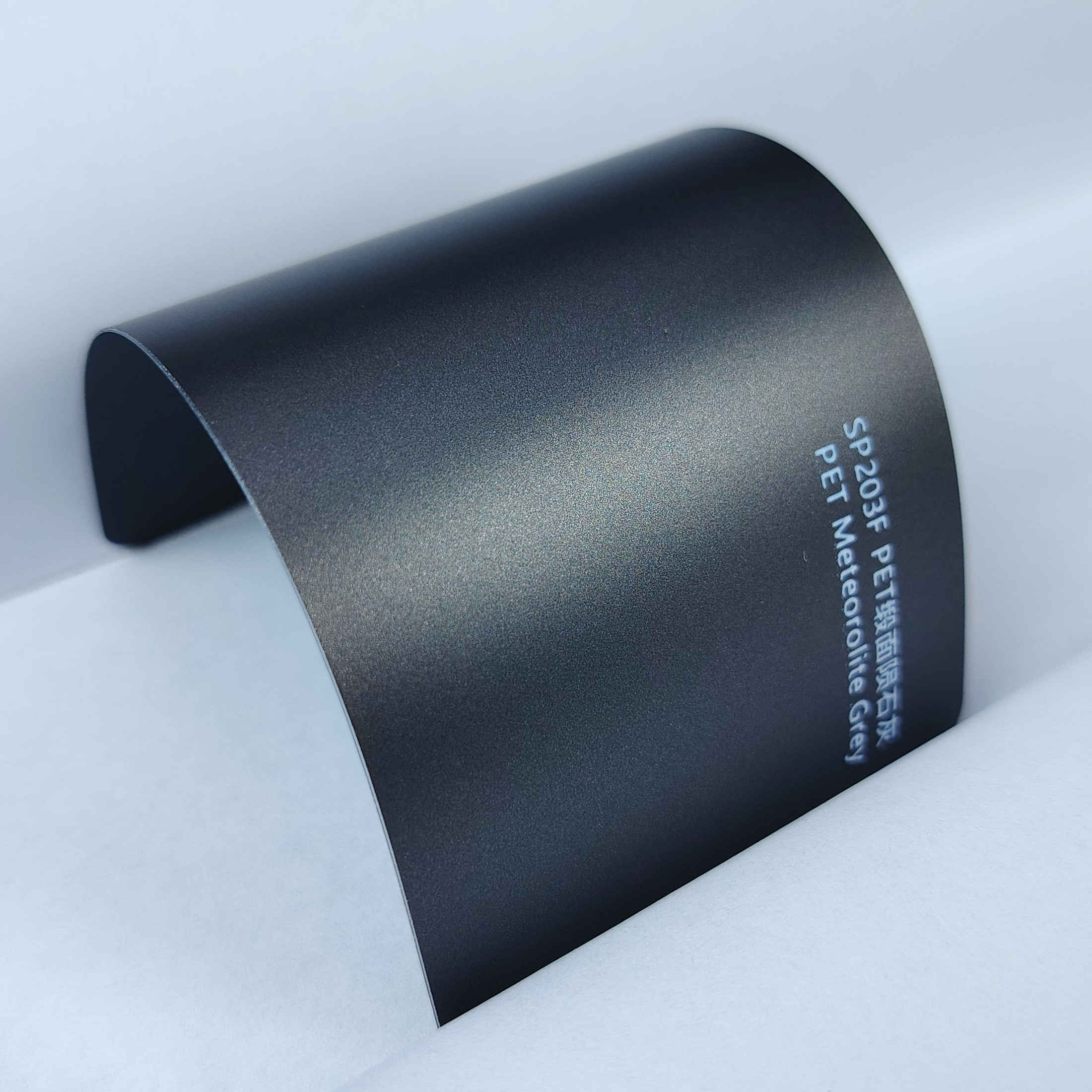 Flat Meteorolite Grey