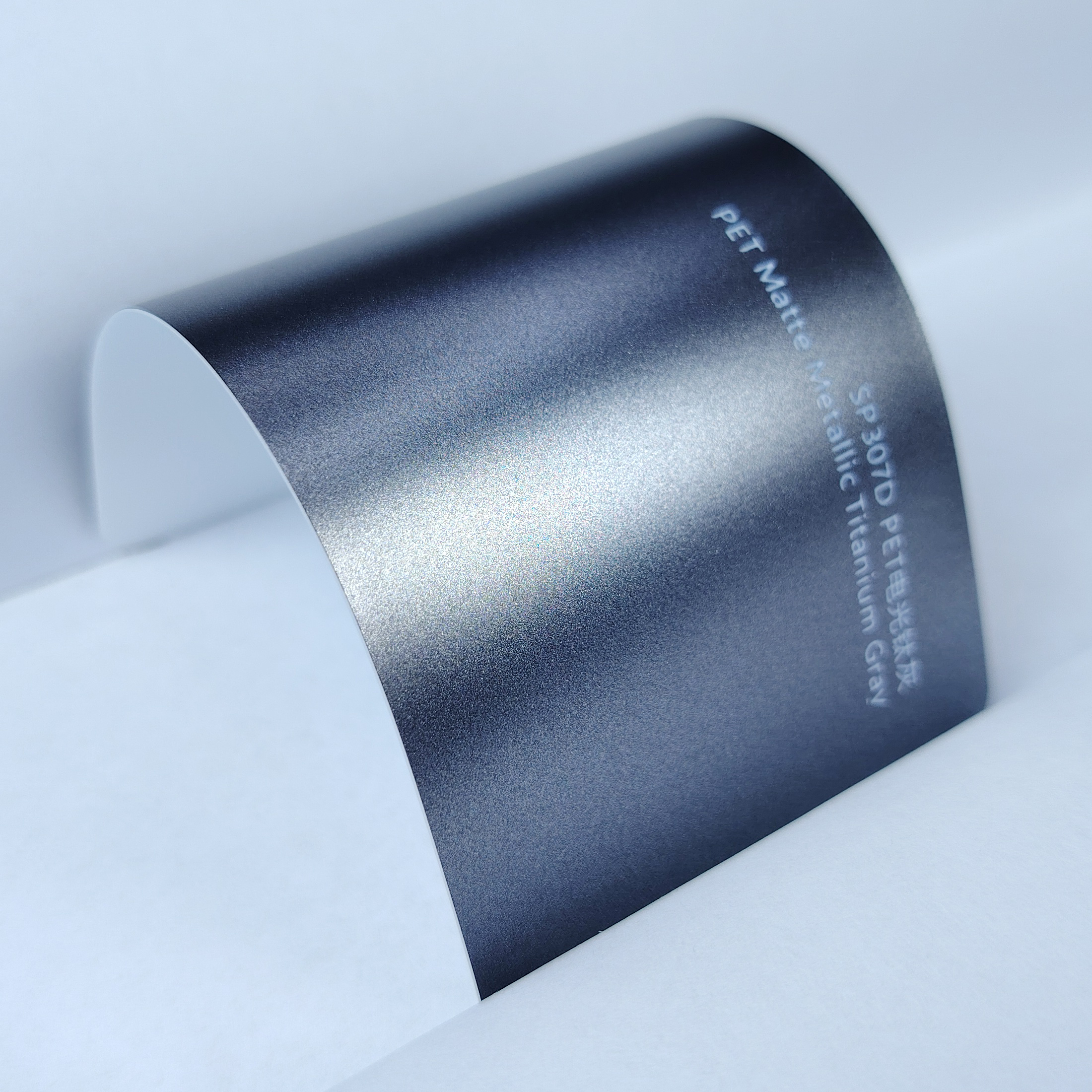 Titanium Gray
