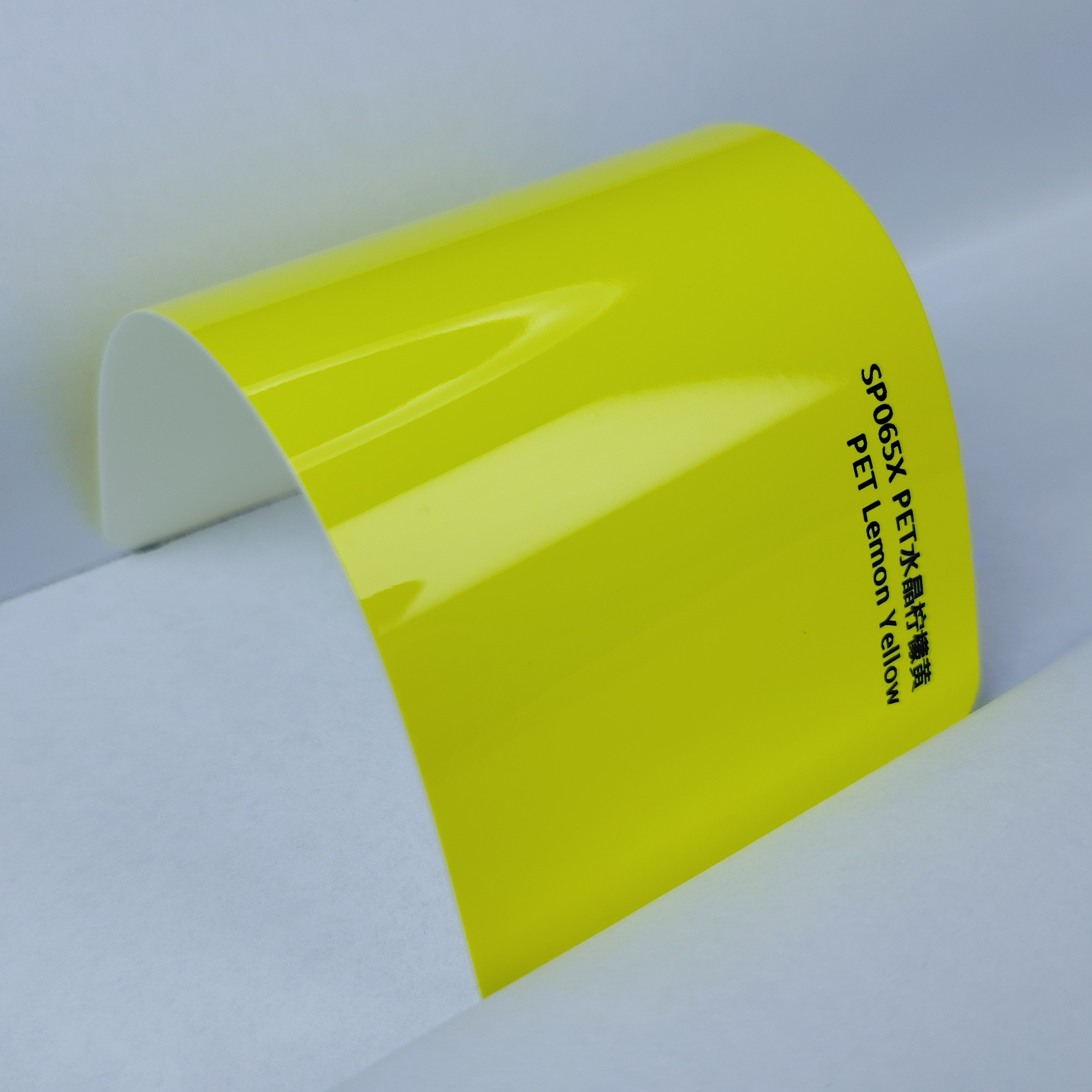 Lemon yellow