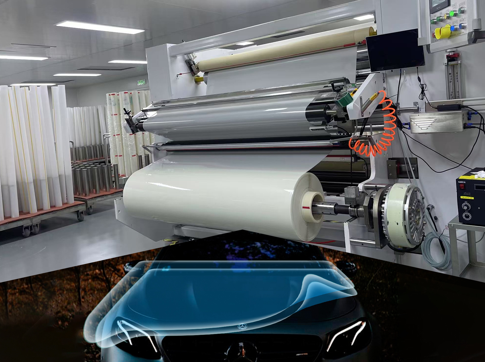 Paint Protection film