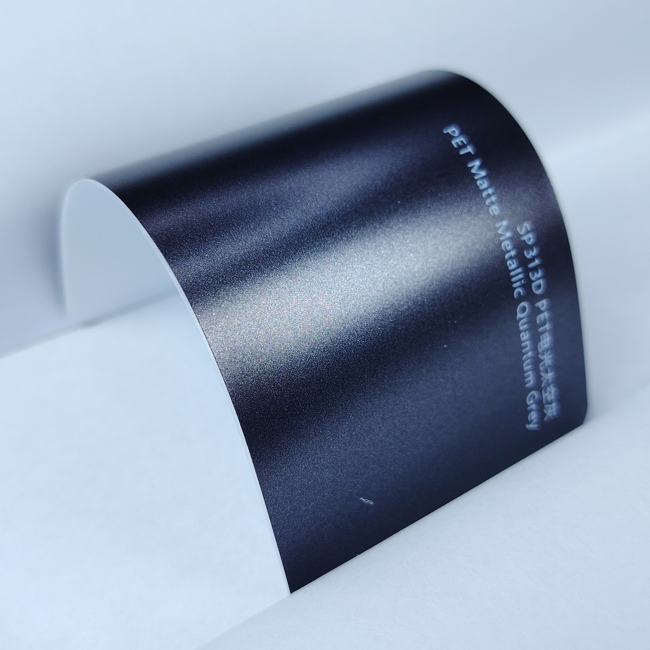 Quantum Gray