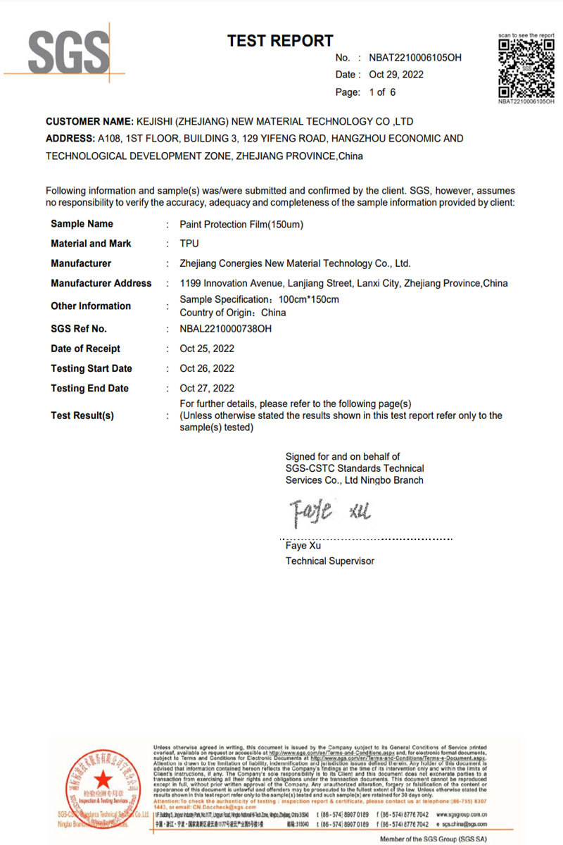 KEJISHI-(ZHEJIANG)-NEW-MATERIAL-TECHNOLOGY-CO-,LTD