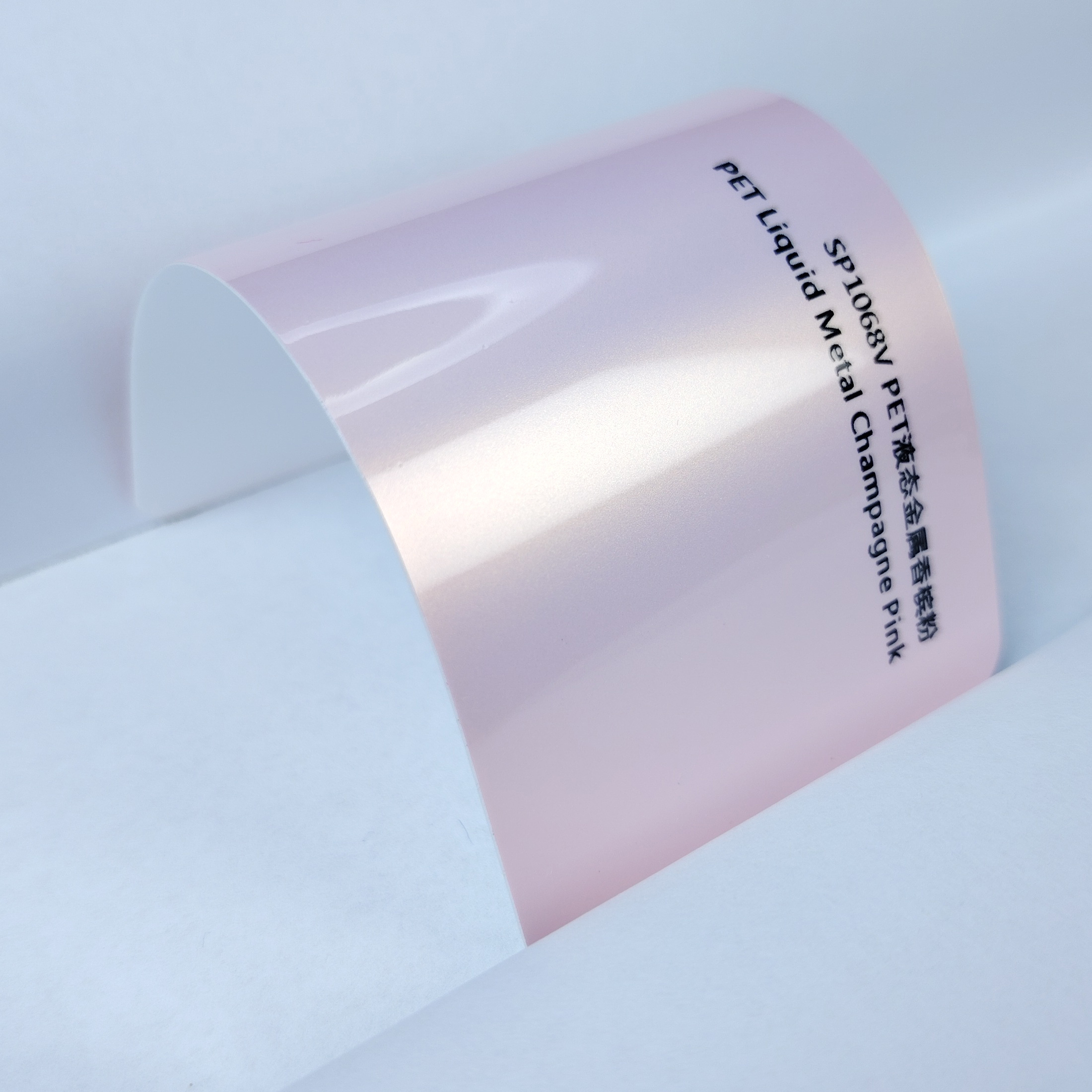 Champagne Pink
