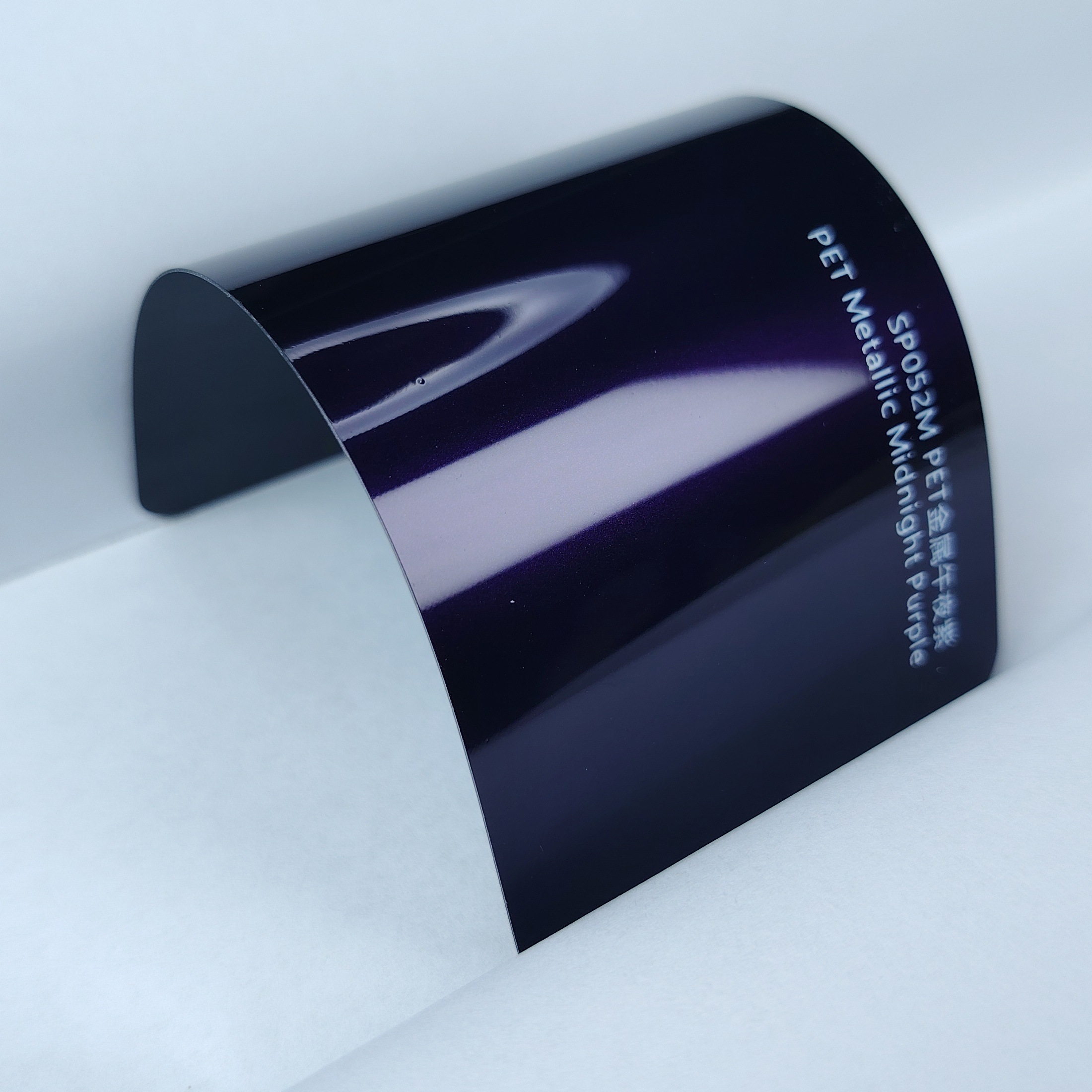 Midnight Purple