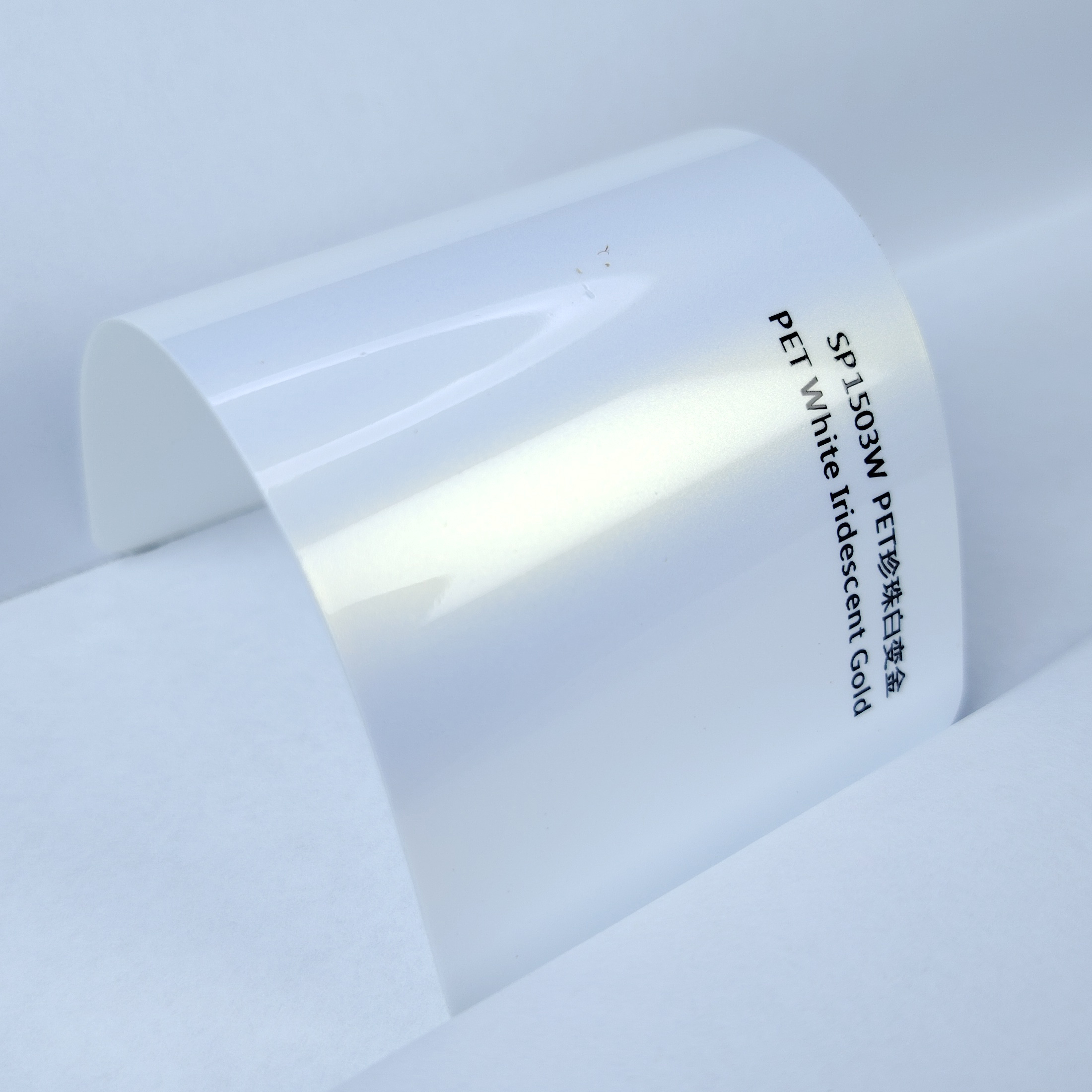 White Iridescent Gold