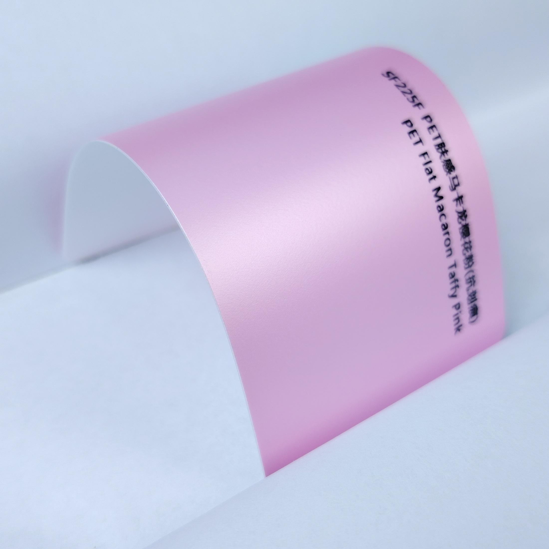 Taffy Pink