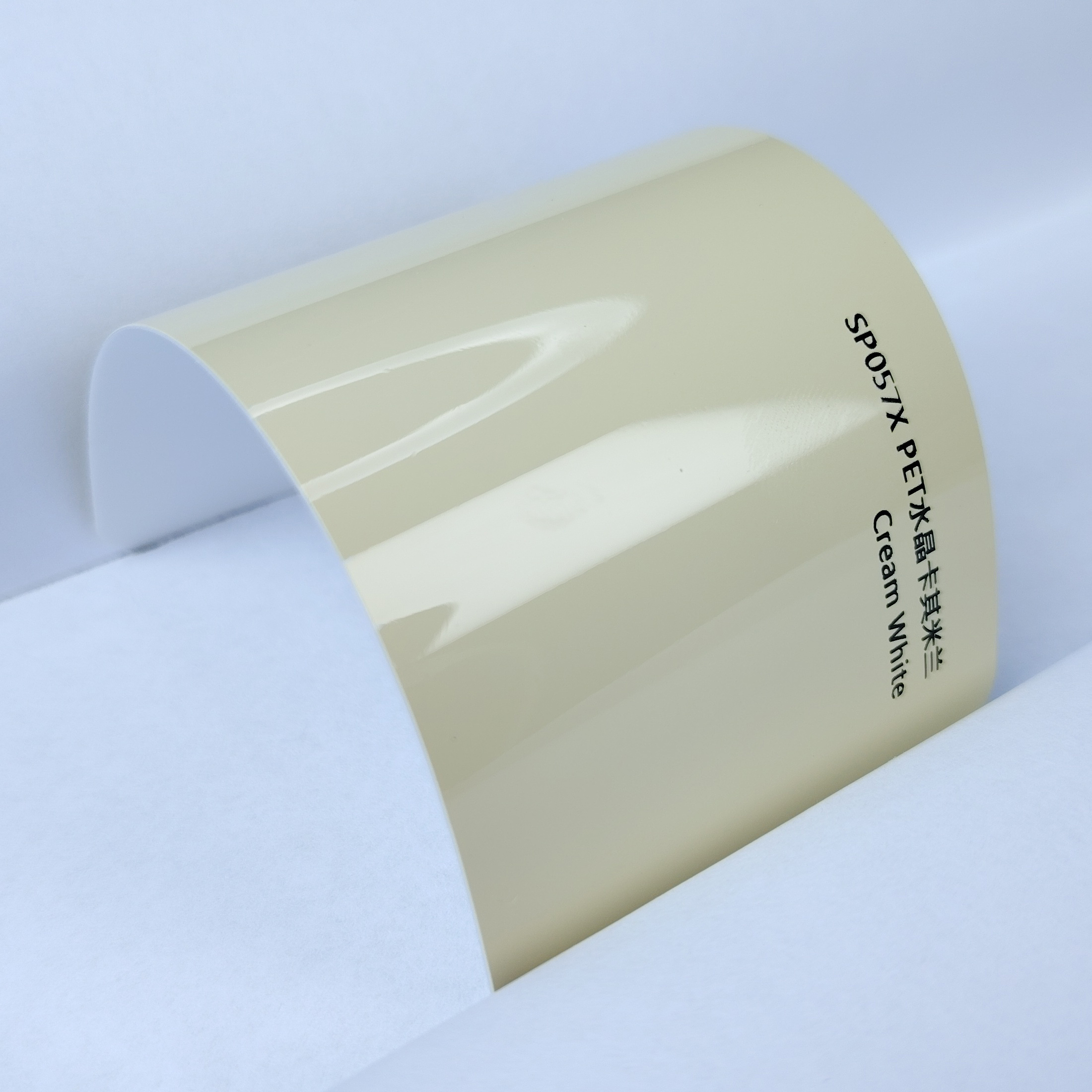 Cream White