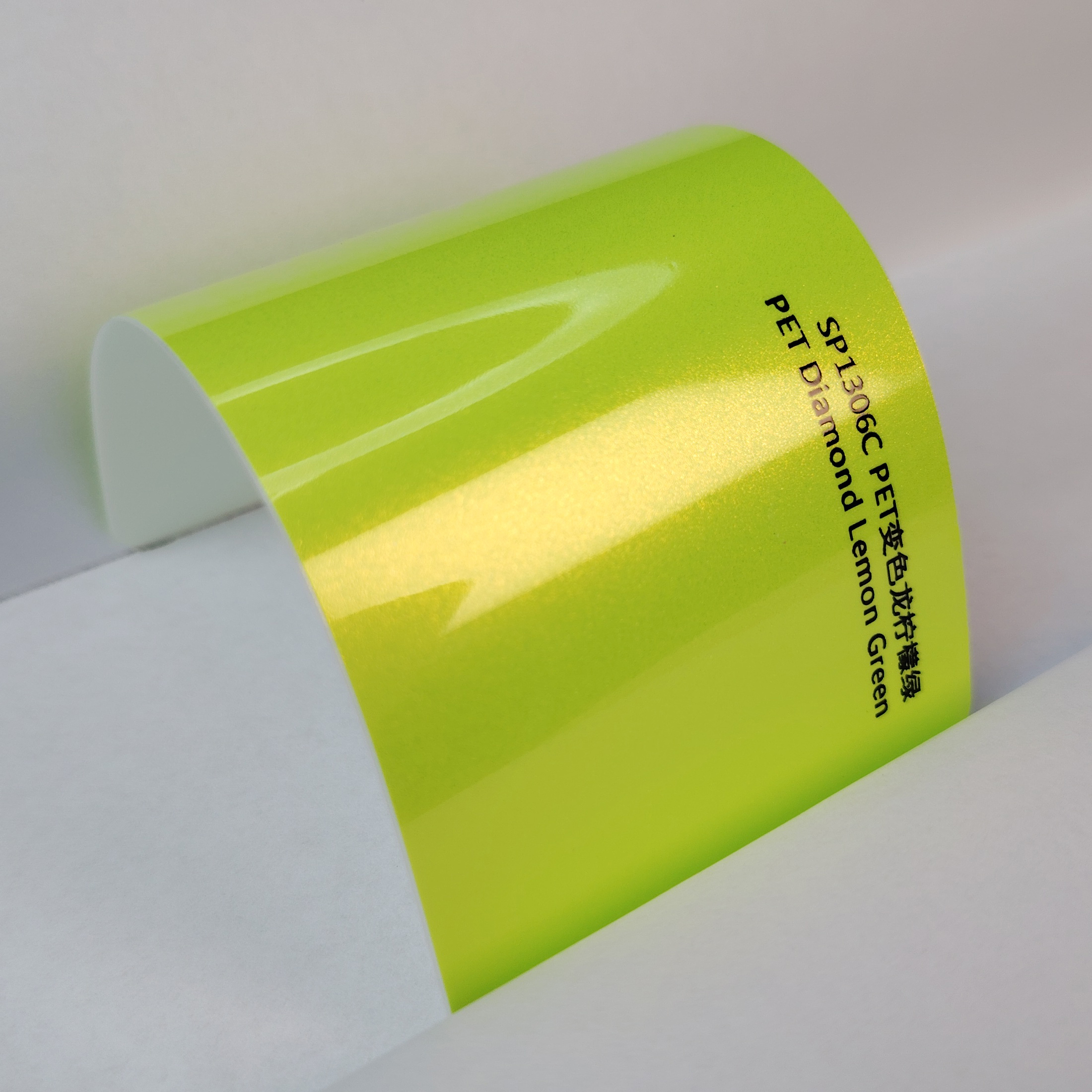 Lemon Green