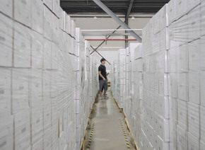 Storage capacity Storage capacity