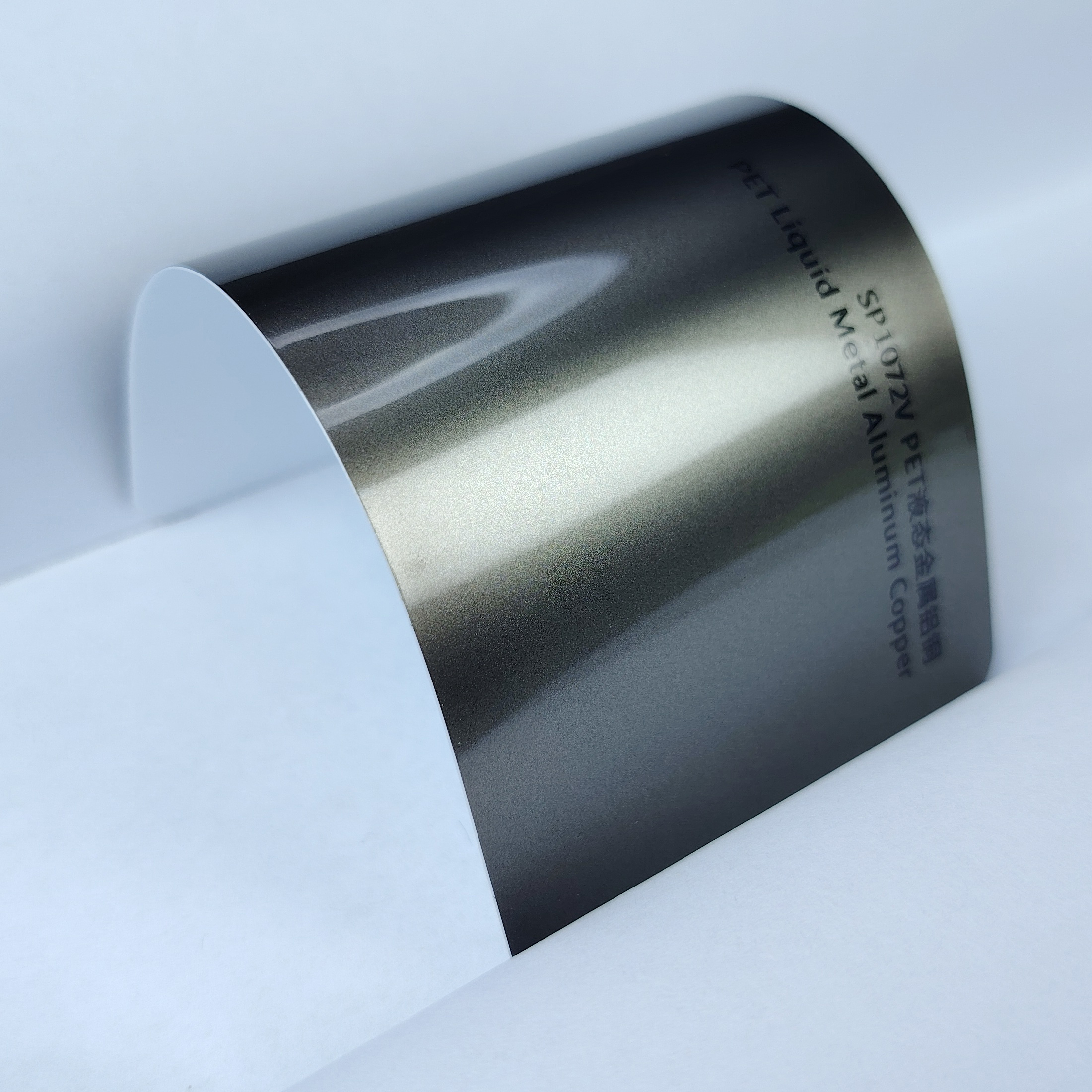 Aluminum Copper