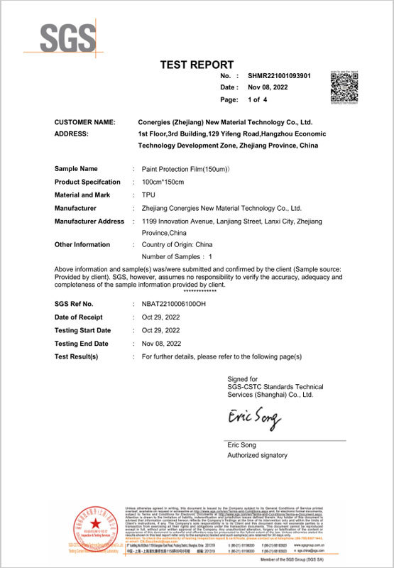 SGS Test Report