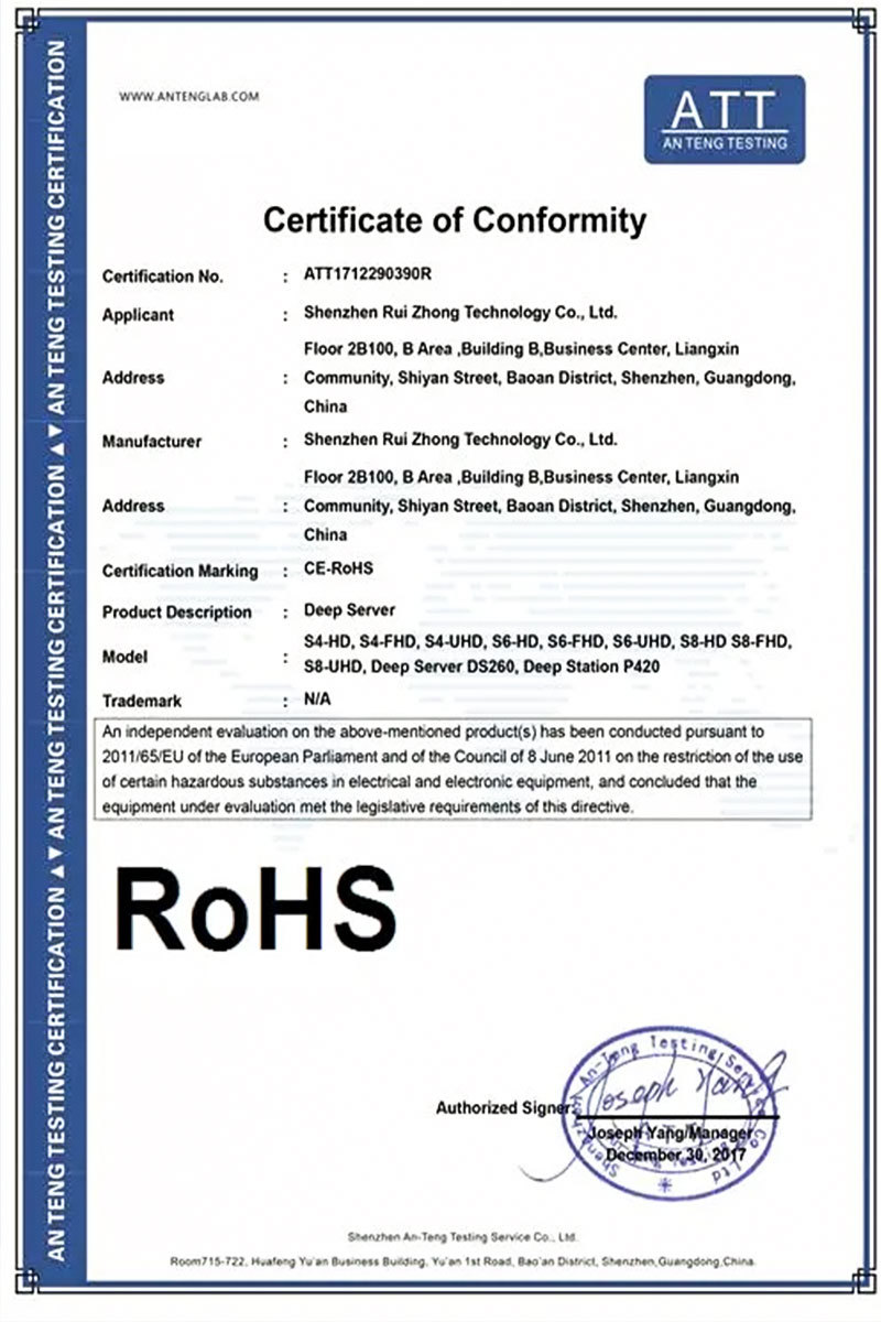 Certificate-of-Conformity