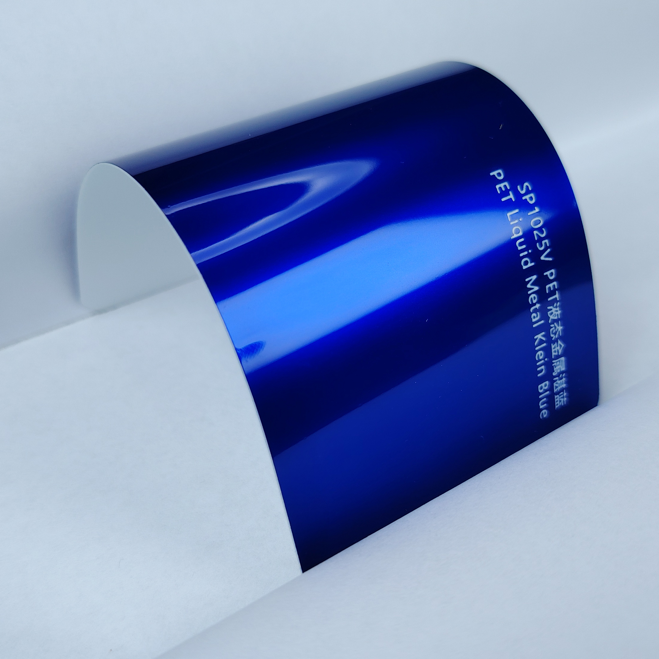 Klein Blue