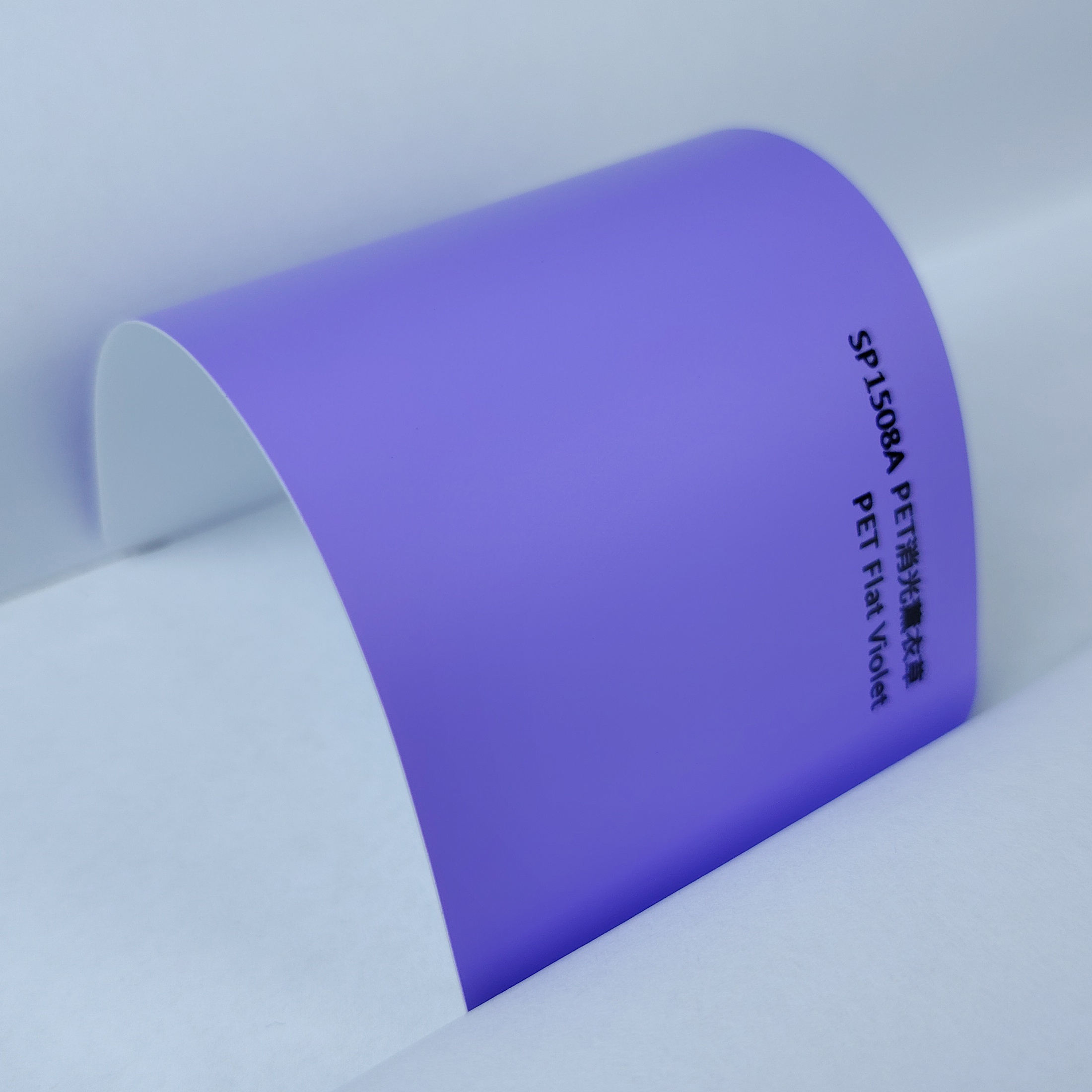 Flat Violet