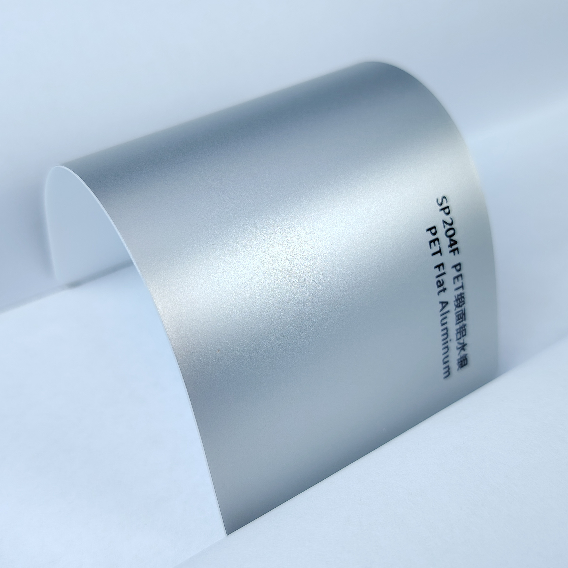 Flat Aluminum