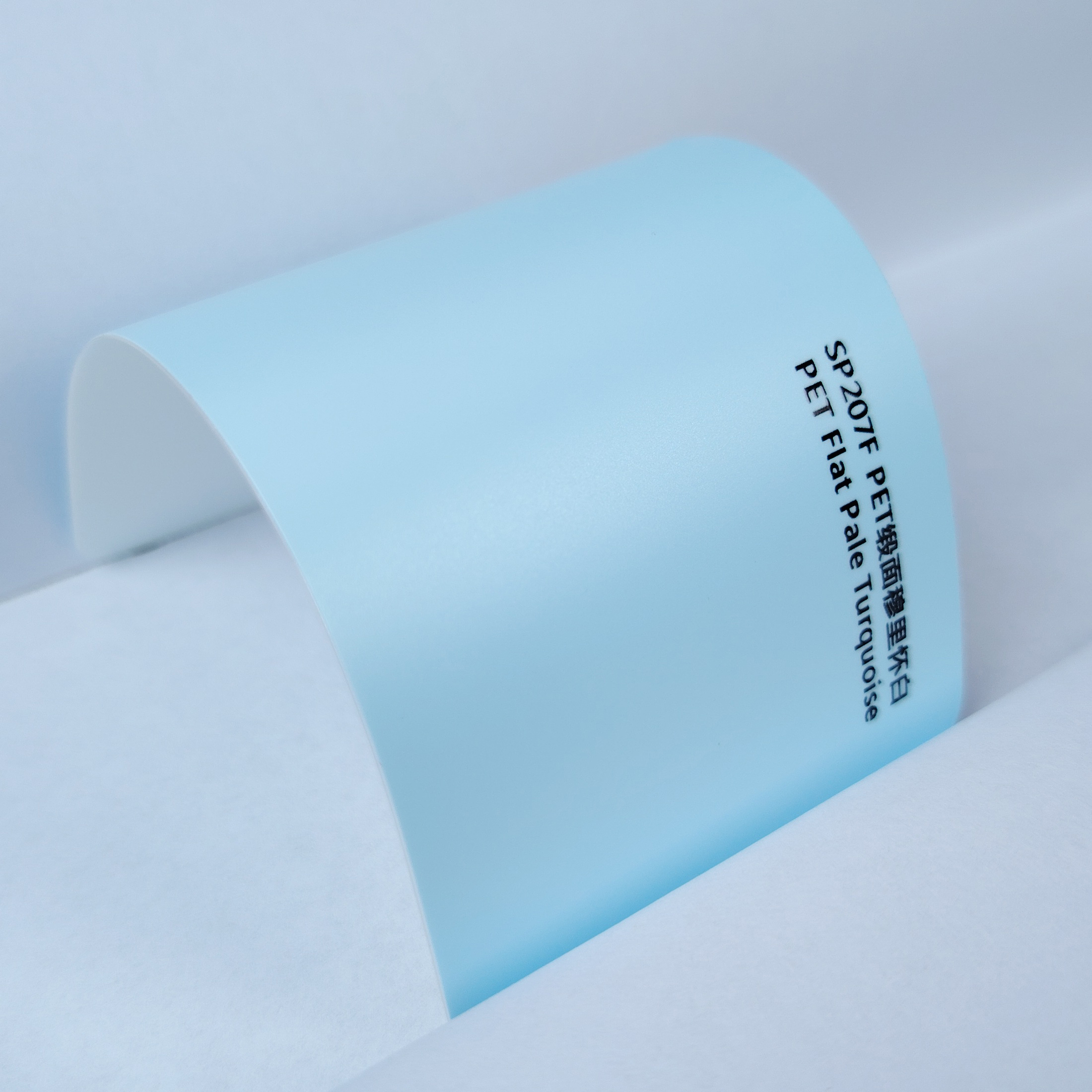 Flat Pale Turquoise
