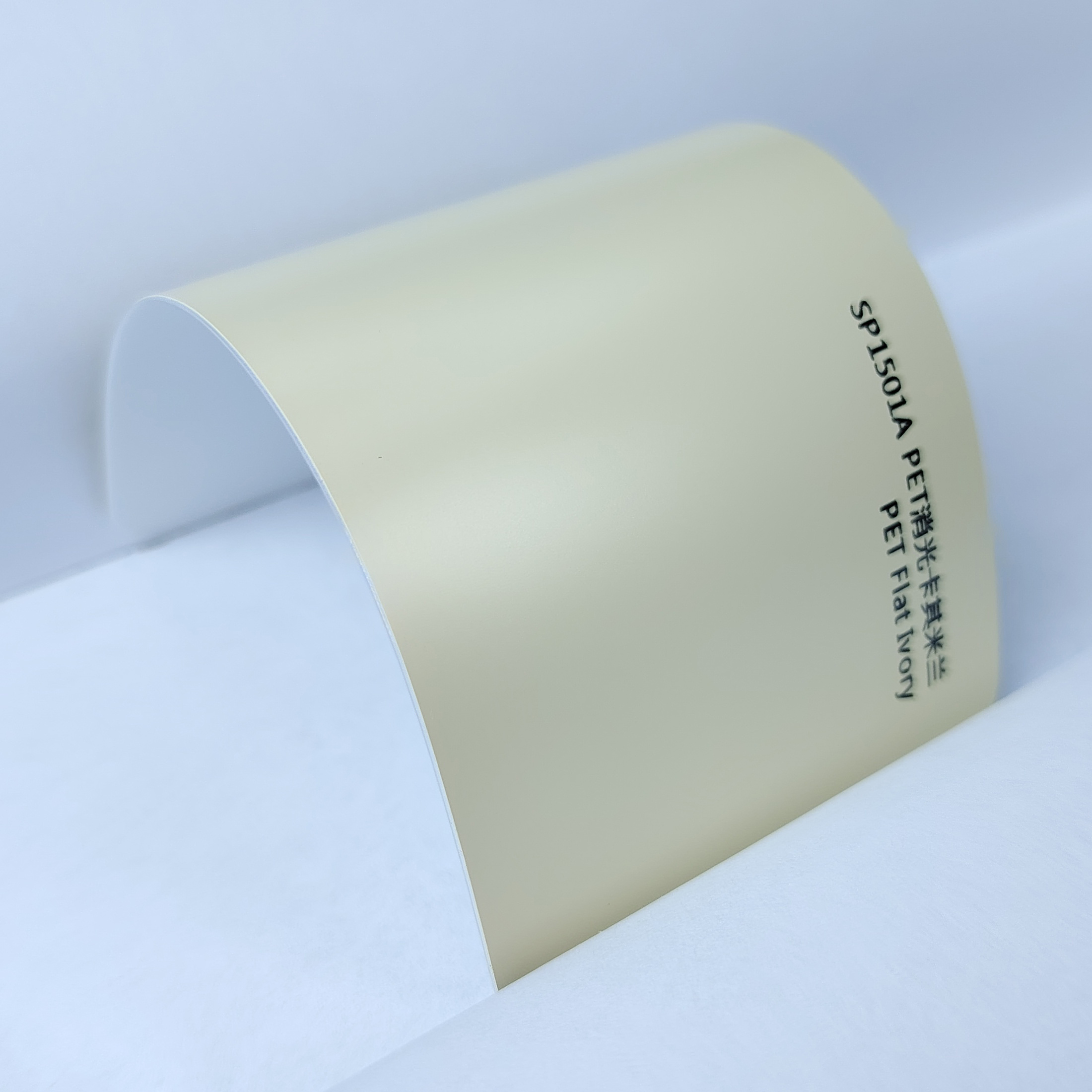 Flat Ivory