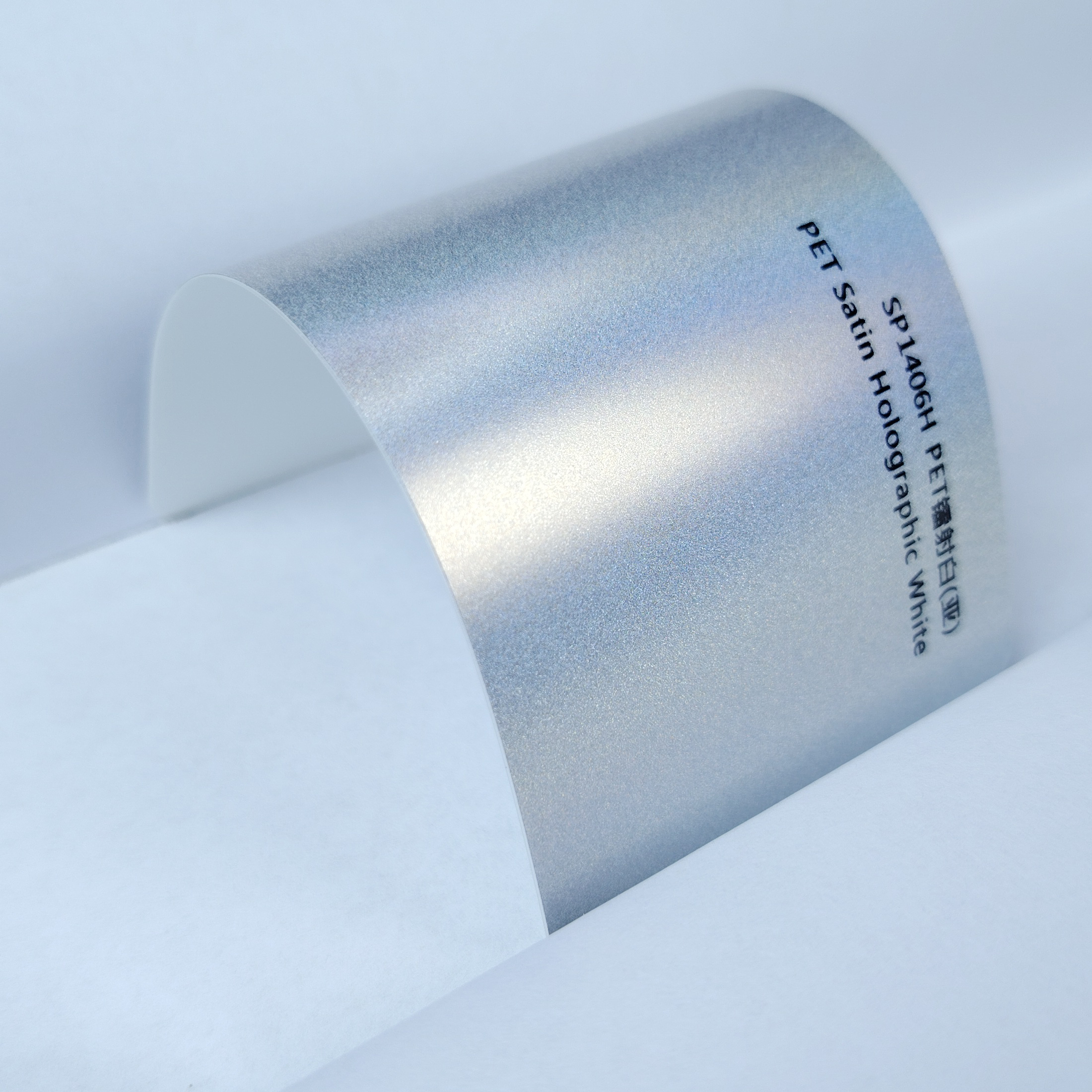 Holographic White