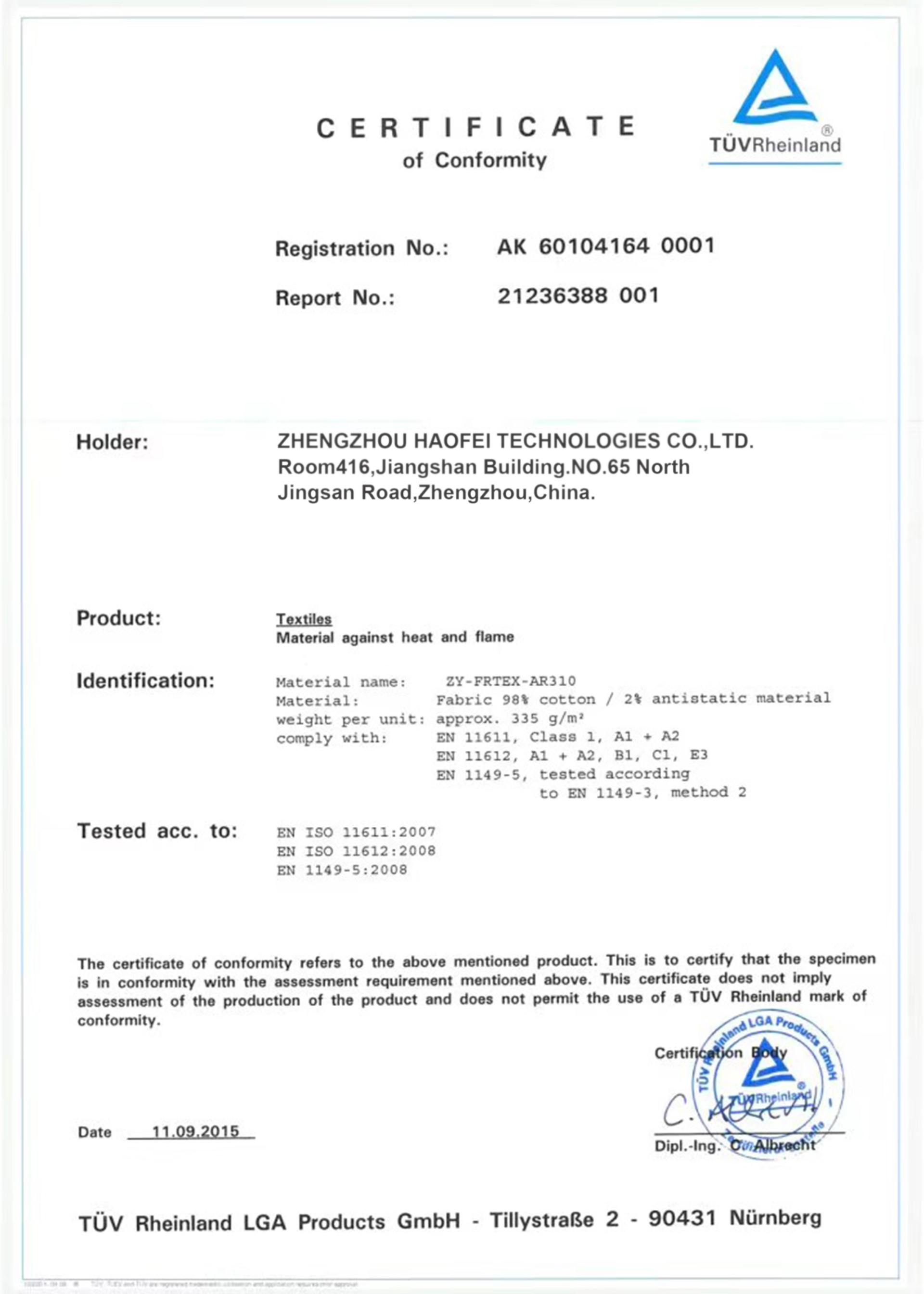Fabric flame retardant certificate
