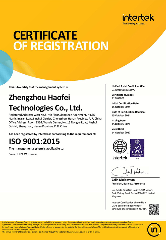 iso9001