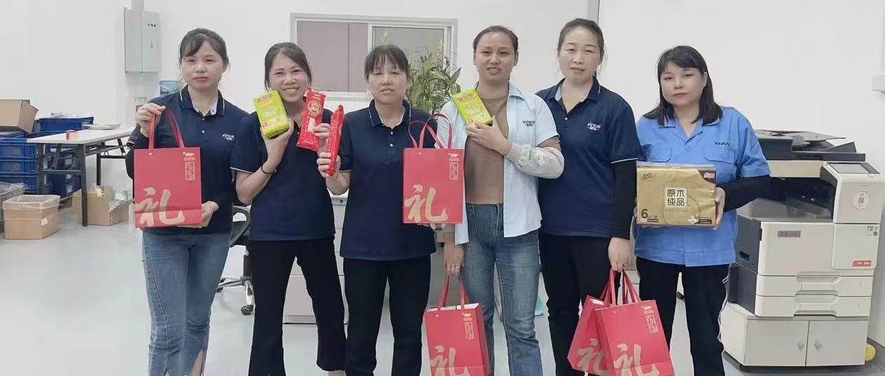 心系员工，温情暖心 | 苏州新凯发放第三季度福利！