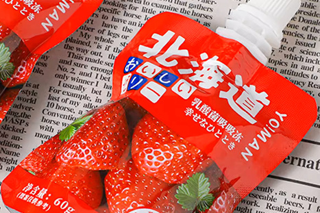 Consumer demand for innovative products has increased Gradually phasing out some conservative products