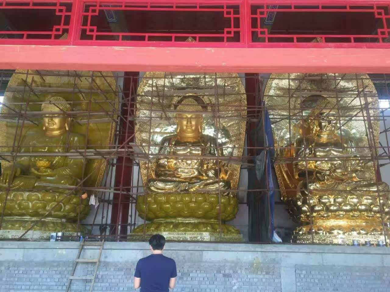 三寶佛