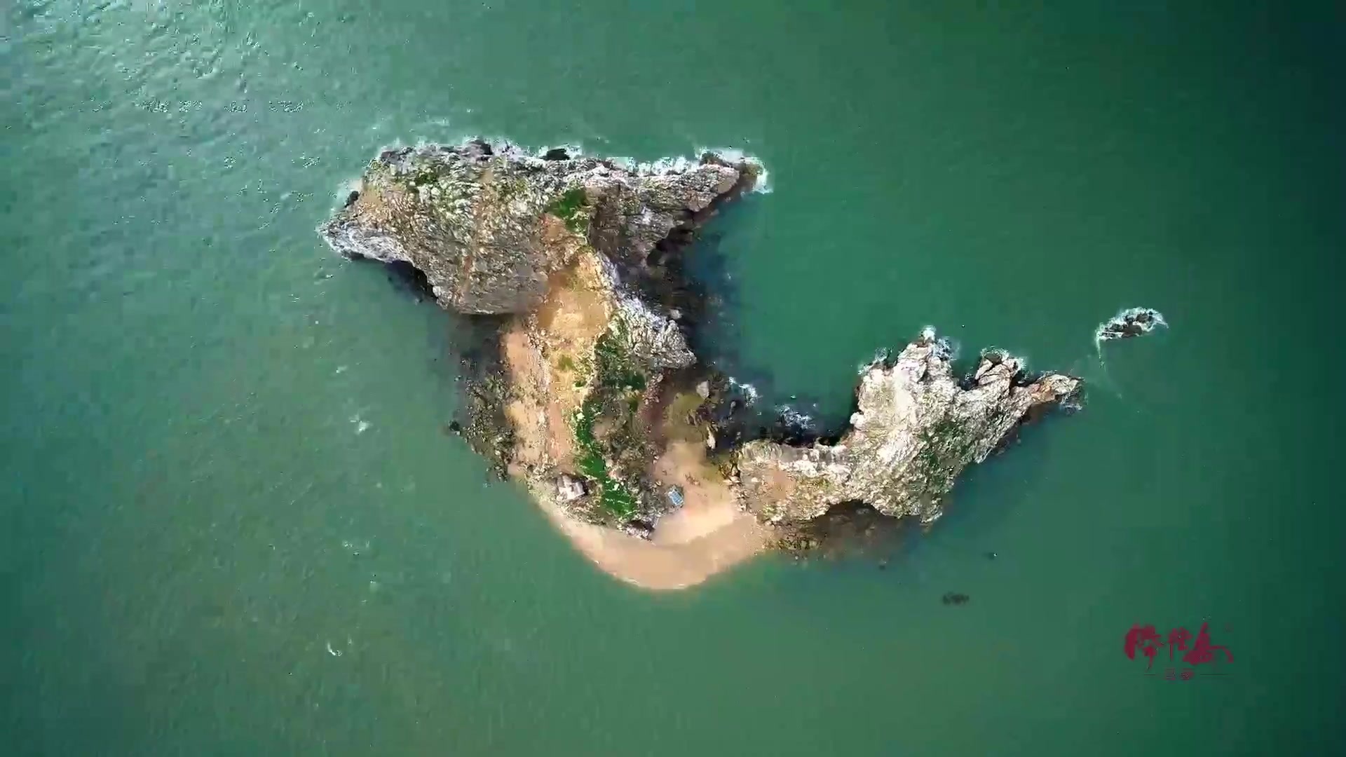 棒棰島