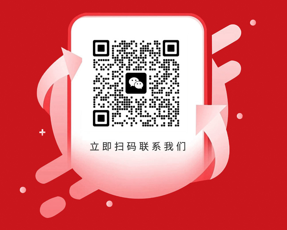 二维码 二维码