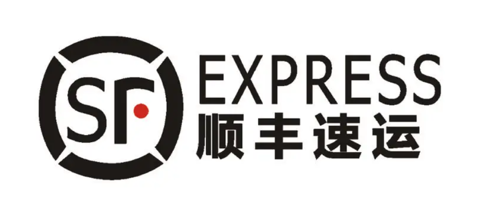 顺丰物流