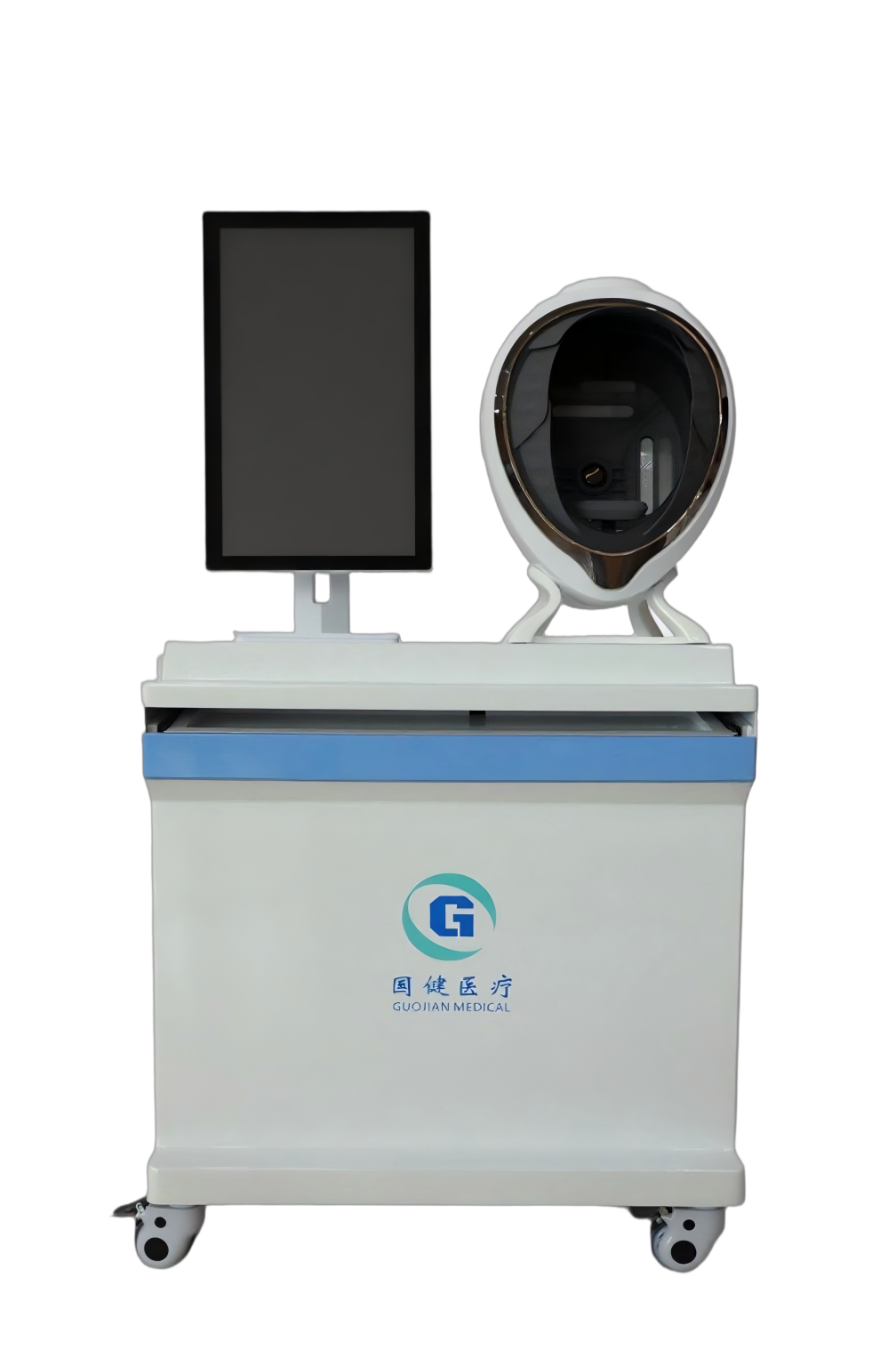 AI Traditional Chinese Medicine Facial Diagnosis Robot