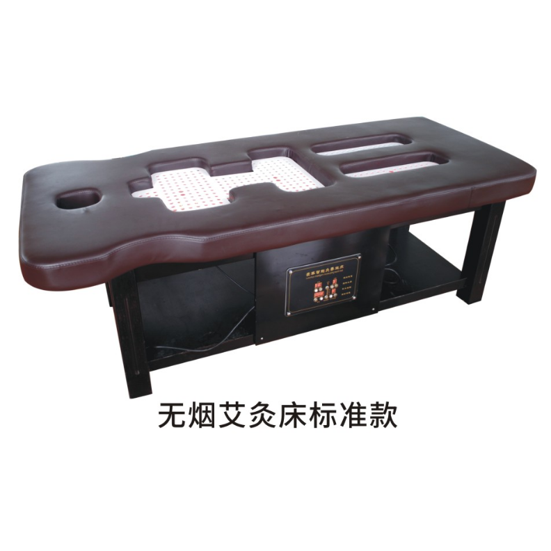 Smokeless Moxibustion Bed Standard Model