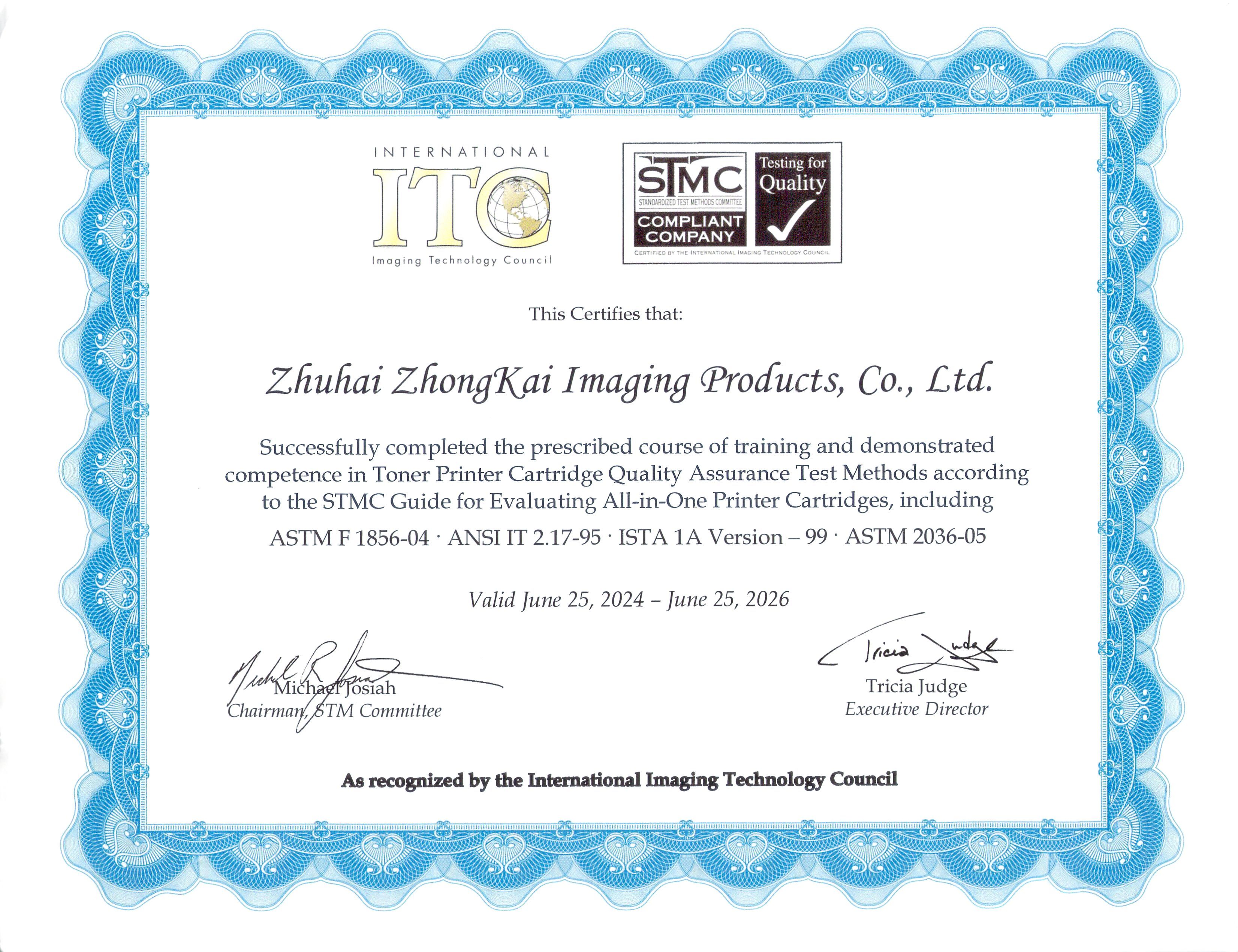 STMC certification