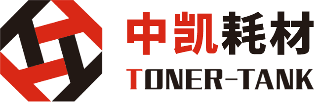 TONER - TANK