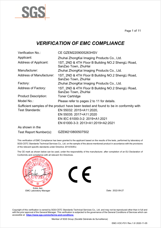 CE certificate