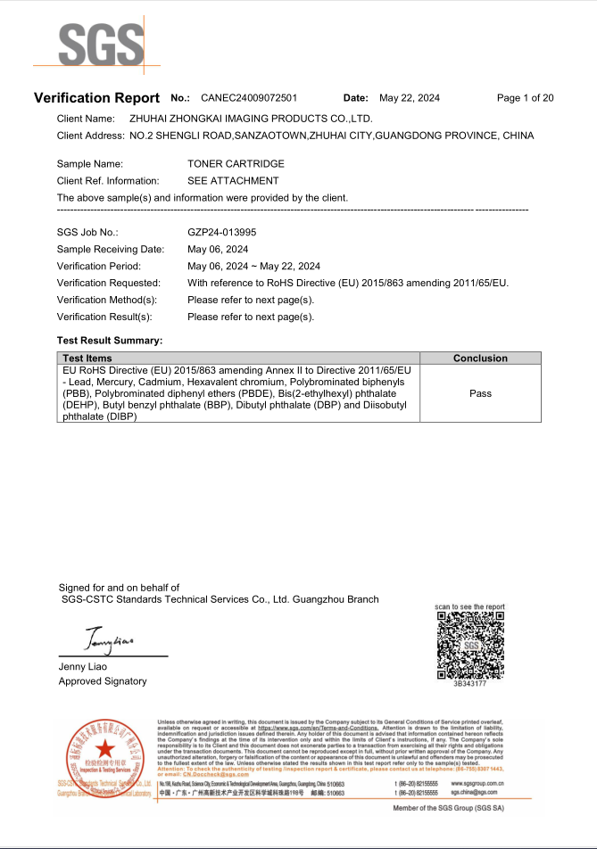 RoHS certificate