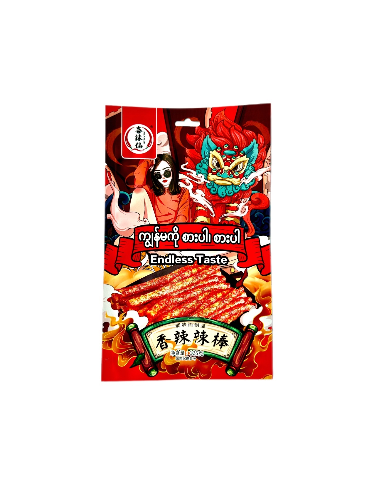 Three-sided sealing bag