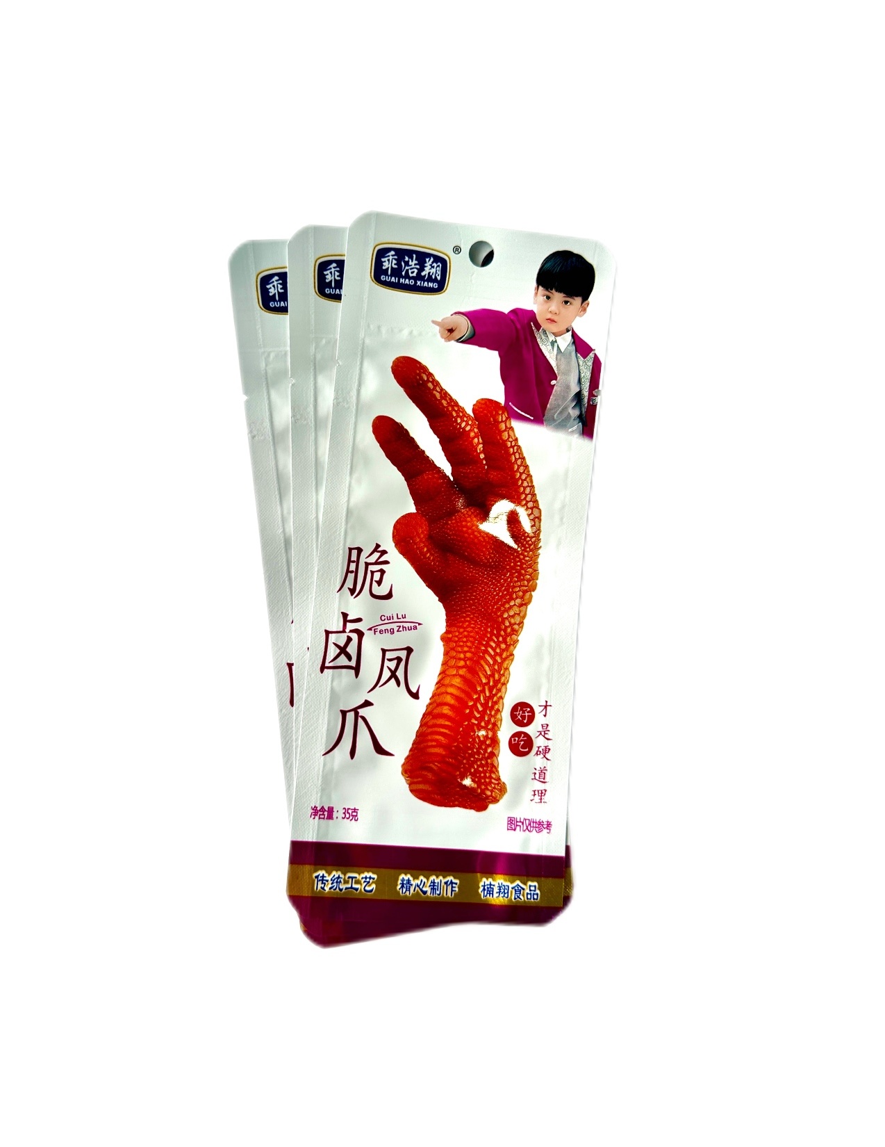 High-temperature sterilization bag
