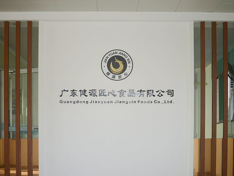 前臺(tái)