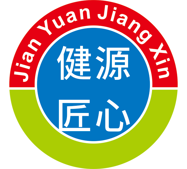 健源匠心