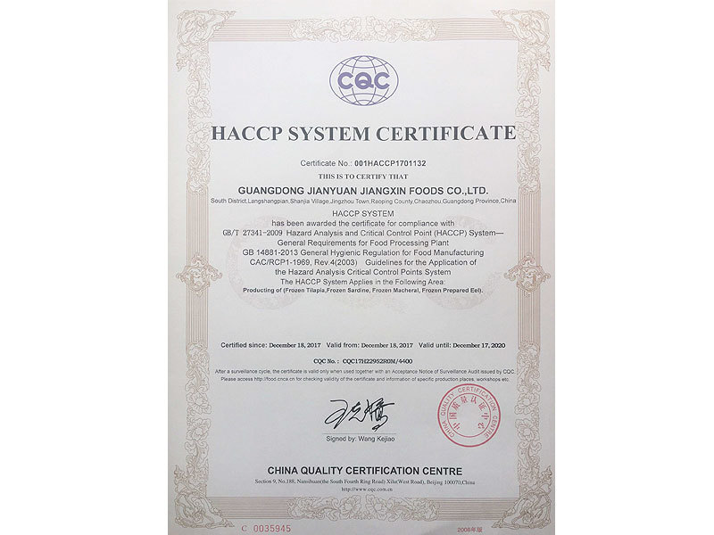HACCP SYSTEM CERTIFICATE